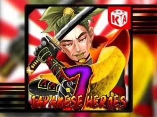 Japanese 7 Heroes screenshot